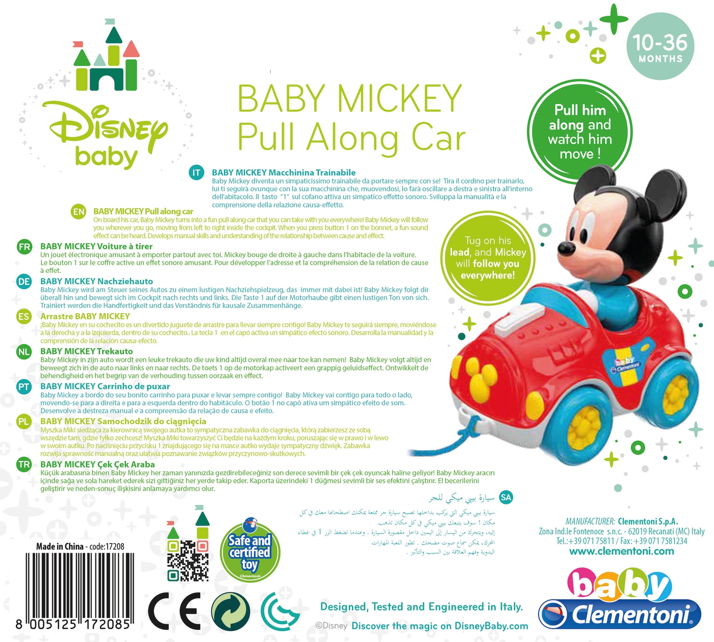 Baby Mickey Pull Along Car Clementoni Baby Mickey Pull Along Car Clementoni