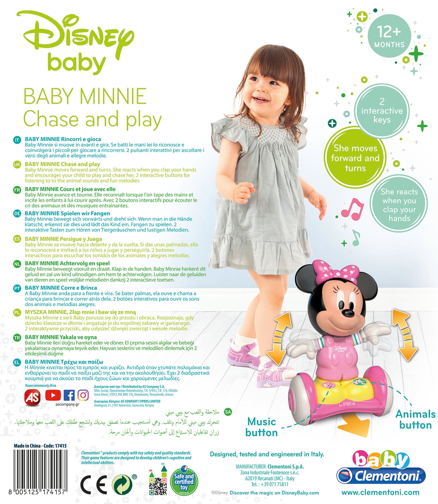 Baby minnie cours et joue Clearance