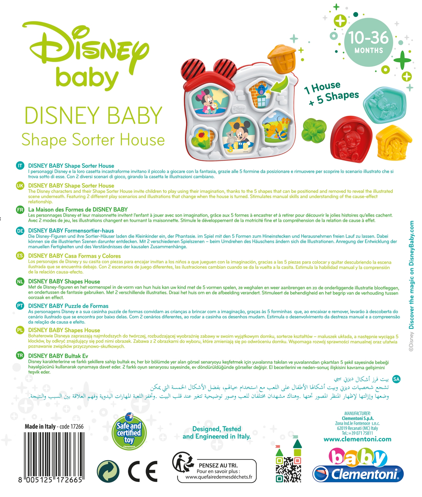 Disney Baby Basic Puzzle Clementoni