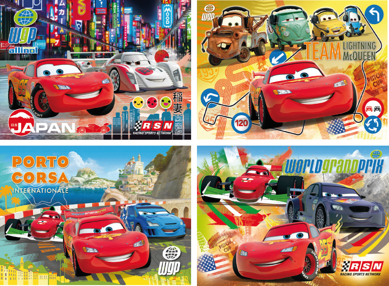 Prç 2x20+2x60 Cars 2 - Supercolor Puzzle - Clementoni